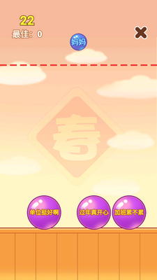 һ�����Թ���������ν�ͼ3