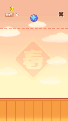 һ�����Թ���������ν�ͼ5
