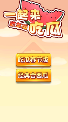 һ�����Թ���������ν�ͼ6