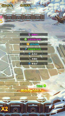 �������������ް��ͼ2