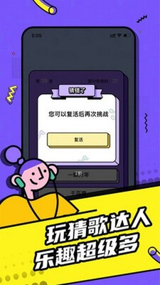 ���ֲ¸���˴���׬Ǯ��ͼ2