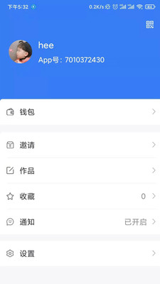 ��������app��׿���ͼ1