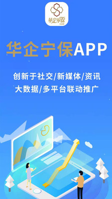 ��������app��׿���ͼ2