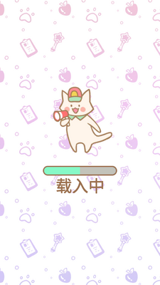èèˮ�ƹ��������İ�(CatSpa)��ͼ3