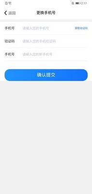 GCM������ý��׿���ͼ1
