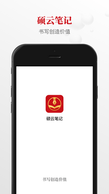 ˶�Ʊʼ�app���°��ͼ2