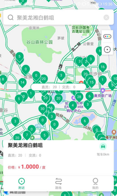 ����e�г���׮app��ͼ1