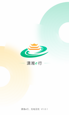 ����e�г���׮app��ͼ4