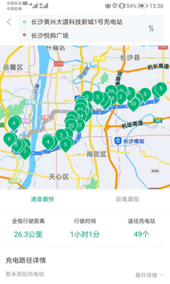 ����e�г���׮app��ͼ0