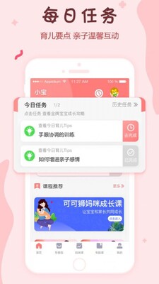 �ɿ�ʨ������������ٷ����ͼ1