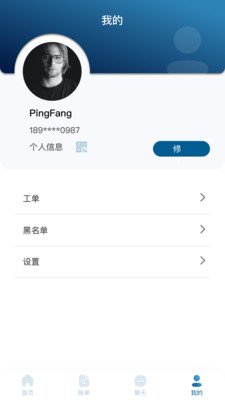 о������app��ͼ2