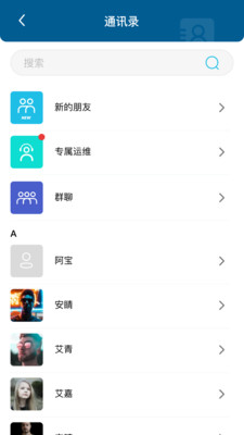 о������app��ͼ3