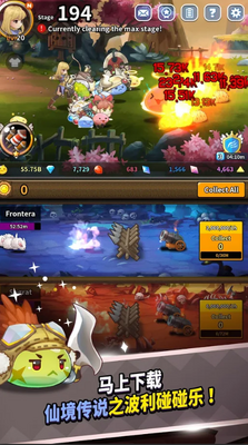 �ɾ���˵֮�����������������°��ͼ0