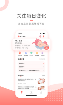 ���Ǹ�������������ͼ2