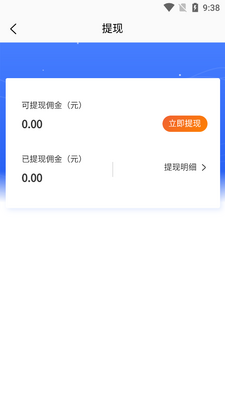 ��������app��ͼ0