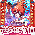 ����Ӣ������ˢ��ֵ1.0.0 GM������