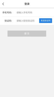 ����˾��ҵ��ƽ̨��ͼ0