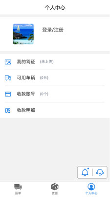 ����˾��ҵ��ƽ̨��ͼ1