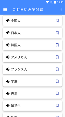 ��ʮ��ͼ����ѧϰ������ͼ6