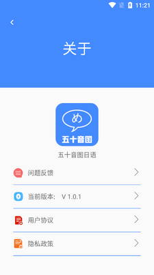 ��ʮ��ͼ����ѧϰ������ͼ3