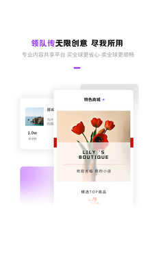 ��Ӵ�app��ͼ0