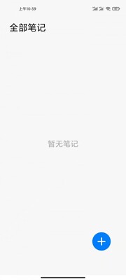 ���ܼ��±�app��׿��Ѱ��ͼ3