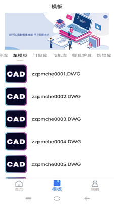 cad��ͼ��ͼ������ͼ0