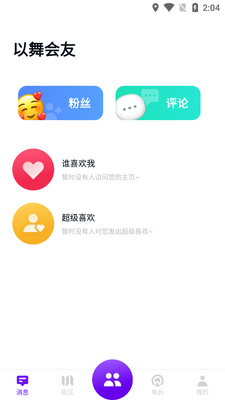 ���赸�̳���Ƶ��ȫ��ͼ3