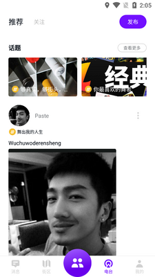 ���赸�̳���Ƶ��ȫ��ͼ1