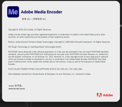 Adobe Media Encoder 2021�ٷ����ͼ0