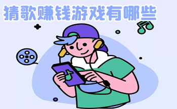 �¸�׬�㻨Ǯ_����¸�����׬Ǯ����