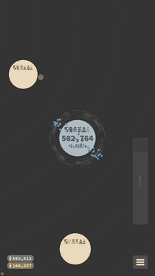 EndMatter�ս���̫��ս��ģ������ͼ2