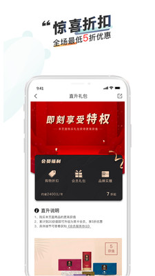 ��֪�̳�app��ͼ0