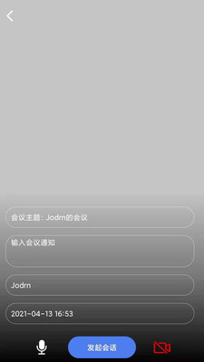 �����ü���Ƶ�������������ͼ1
