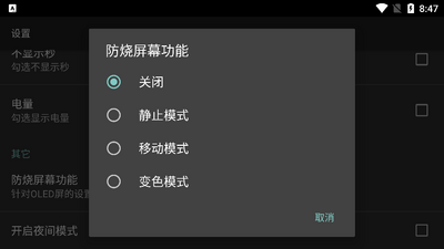 ר��ʱ�����°��ͼ1