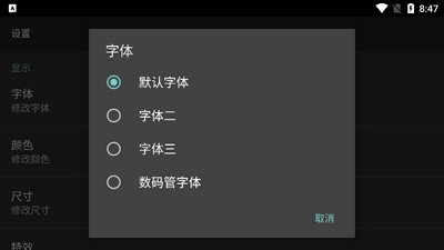 ר��ʱ�����°��ͼ3