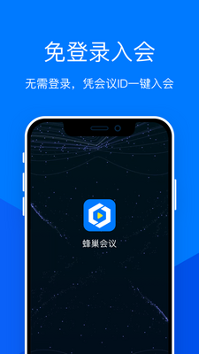 �䳲����app���°��ͼ0