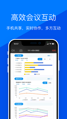 �䳲����app���°��ͼ1