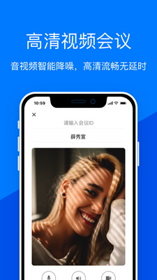 �䳲����app���°��ͼ2