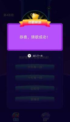 ���Ʋ¸��ͼ1