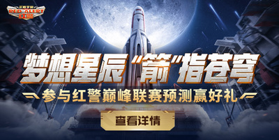 �쾯OL�������°��ͼ0
