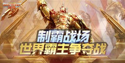 �쾯OL�������°��ͼ2