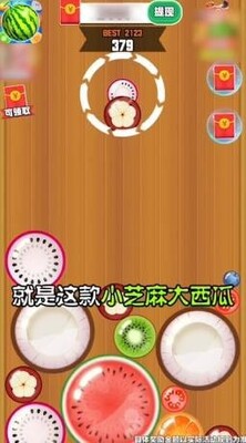 С֥���������Ϸ������ͼ3