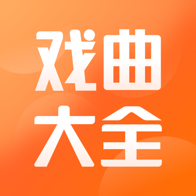 Ϸ����ȫapp��׿��1.0.0���°�