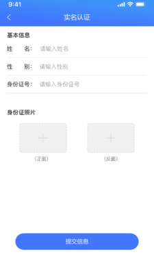��ˢ�ƿ�app��ͼ1