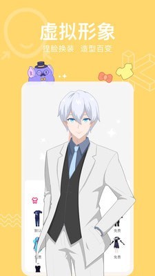 ���Ԫapp��ͼ0