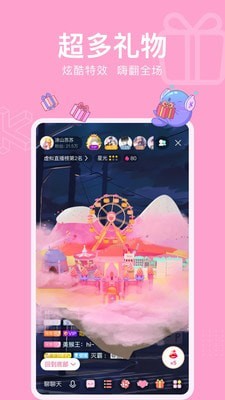 ���Ԫapp��ͼ1