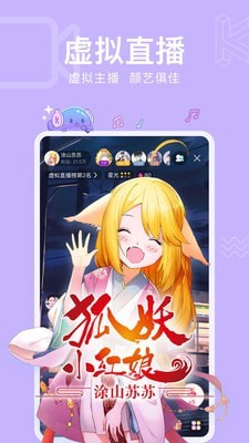 ���Ԫapp��ͼ3