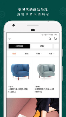 Ұ����app��ͼ1