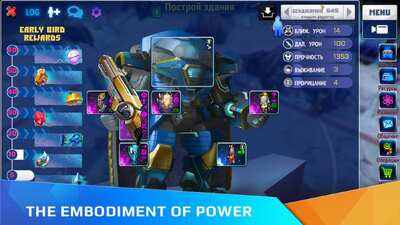 ս���ع�Warsmiths���ν�ͼ4